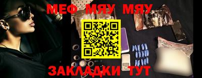 крисы Камышлов