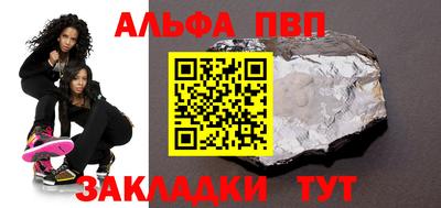 крисы Камышлов