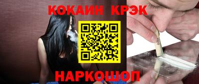 крисы Камышлов