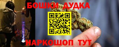 твердый Канаш