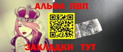 твердый Канаш