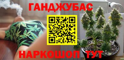 твердый Канаш