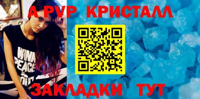 твердый Канаш