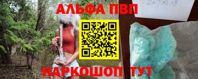 твердый Канаш