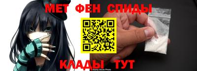 твердый Канаш