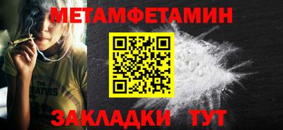 крисы Камышлов