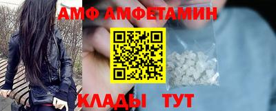 твердый Канаш
