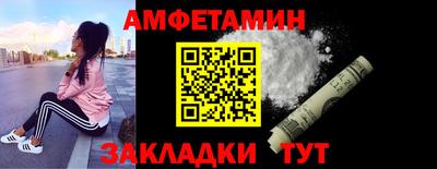 твердый Канаш