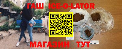 крисы Камышлов