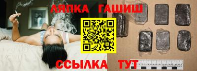 твердый Канаш