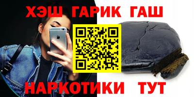 твердый Канаш