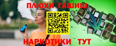 крисы Камышлов