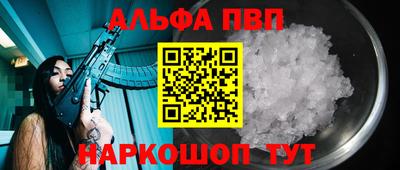 твердый Канаш