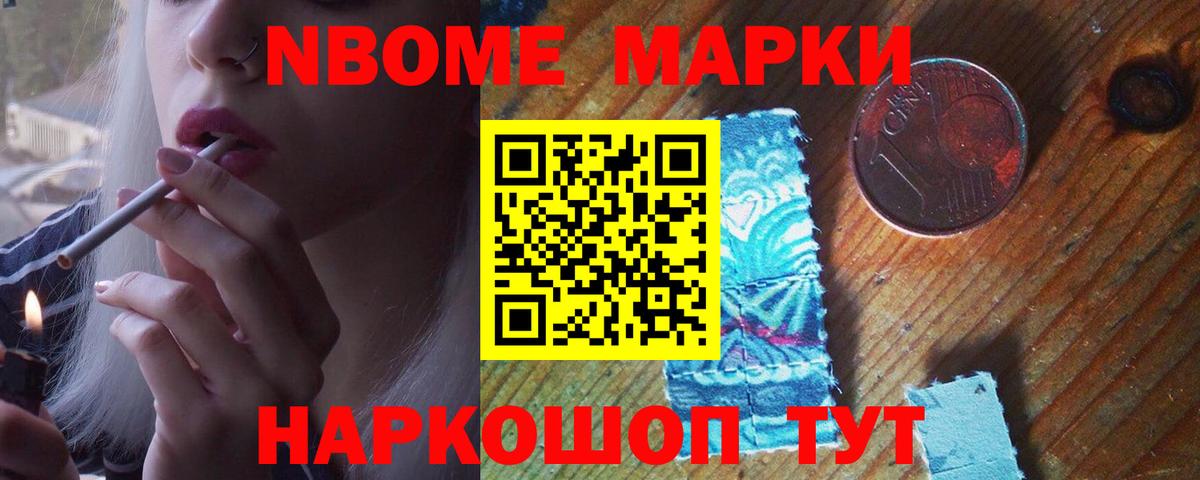 Кубинка  ЛСД экстази кислота  Вход с VPN  LSD-25 экстази кислота 